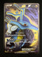 Kingdra EX 085/078 1st Edition Japanese Full Art Holo Pokemon Card XY10 SR